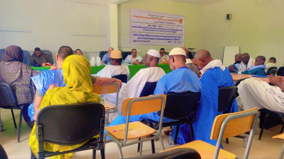 Atelier à Boghé : Renforcement des capacités sur les sauvegardes environnementales et sociales du PRDC-VFS
