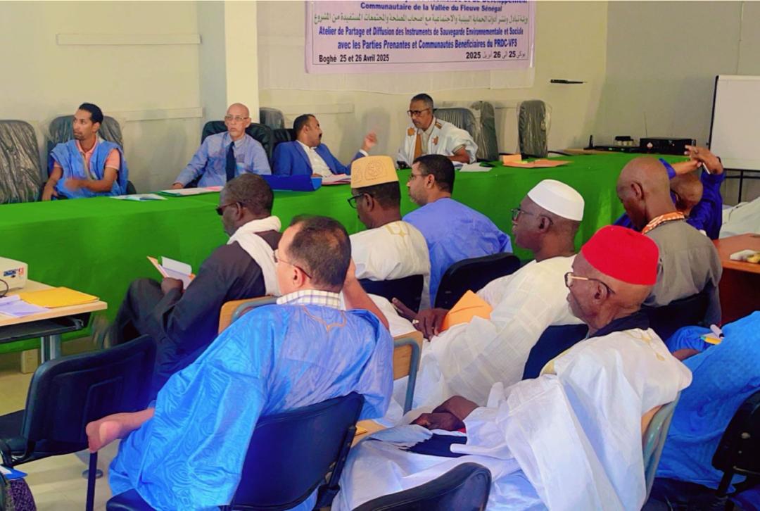 Atelier à Boghé : Renforcement des capacités sur les sauvegardes environnementales et sociales du PRDC-VFS